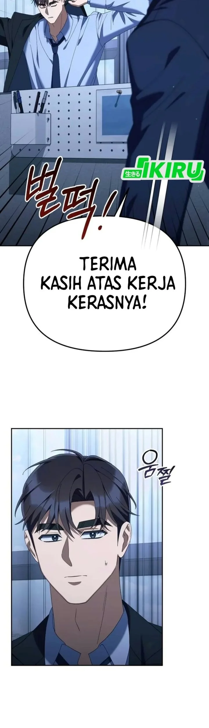 Off Work Today Too Chapter 60 halaman 5
