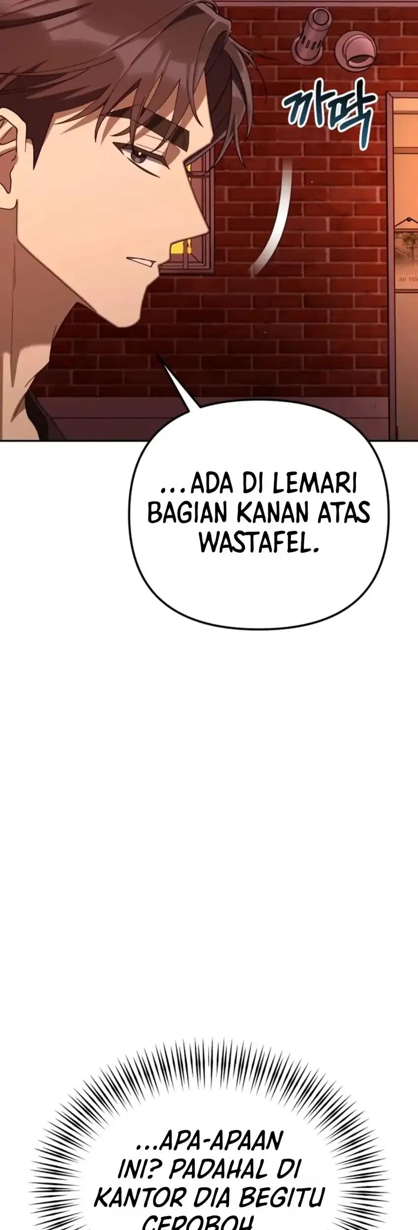 Off Work Today Too Chapter 61 halaman 19