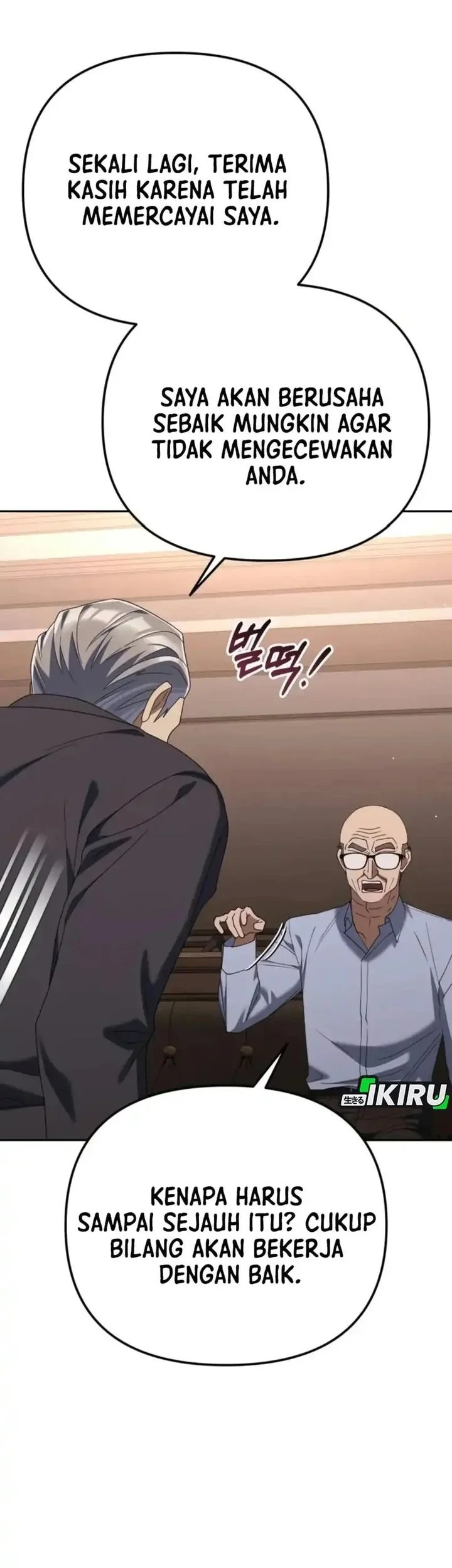 Off Work Today Too Chapter 62 Gambar 20