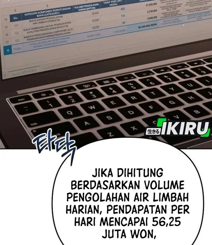 Off Work Today Too Chapter 63 Gambar 7