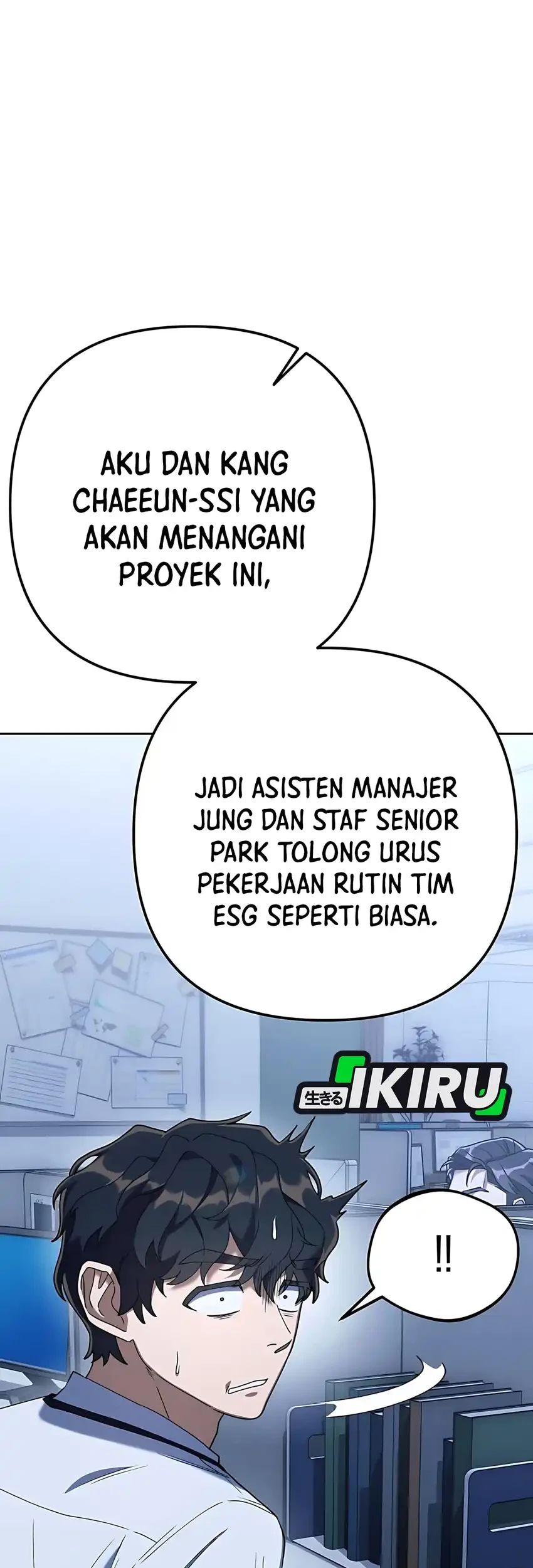 Off Work Today Too Chapter 7 Gambar 21