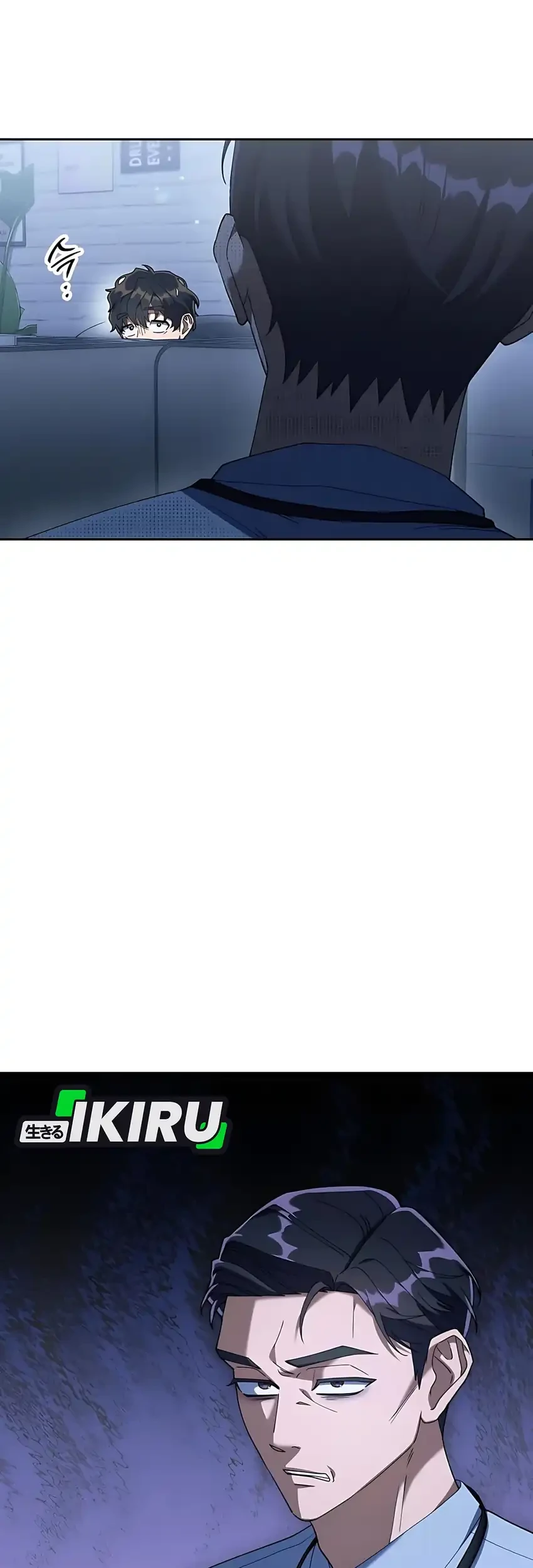 Off Work Today Too Chapter 7 Gambar 23