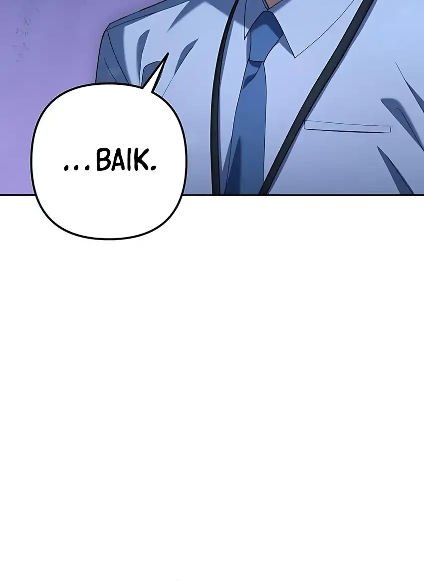 Off Work Today Too Chapter 7 Gambar 24