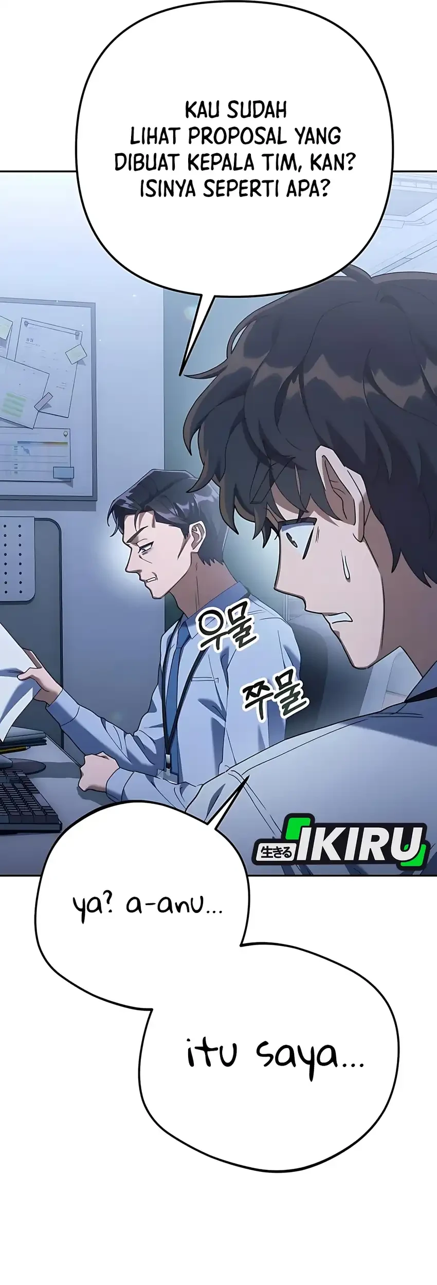 Off Work Today Too Chapter 7 Gambar 32