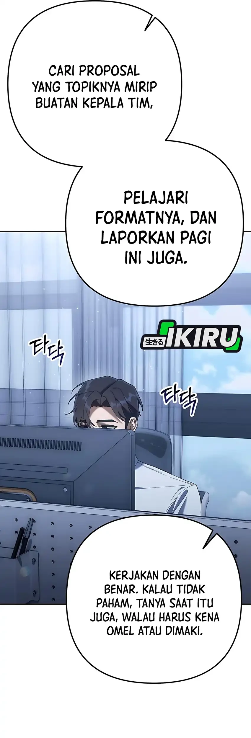 Off Work Today Too Chapter 7 Gambar 50