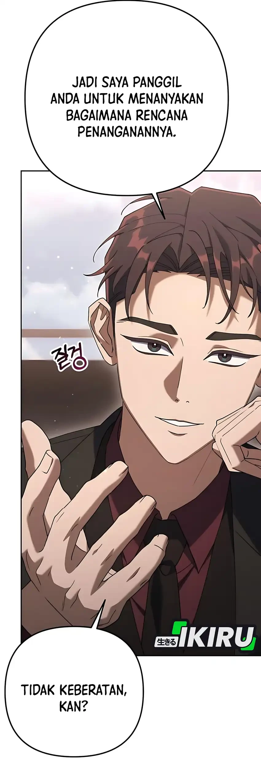 Off Work Today Too Chapter 7 Gambar 65