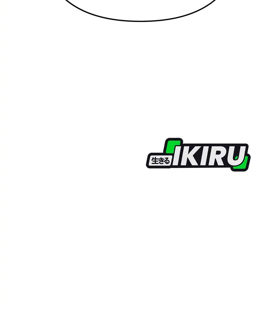 Off Work Today Too Chapter 7 Gambar 104