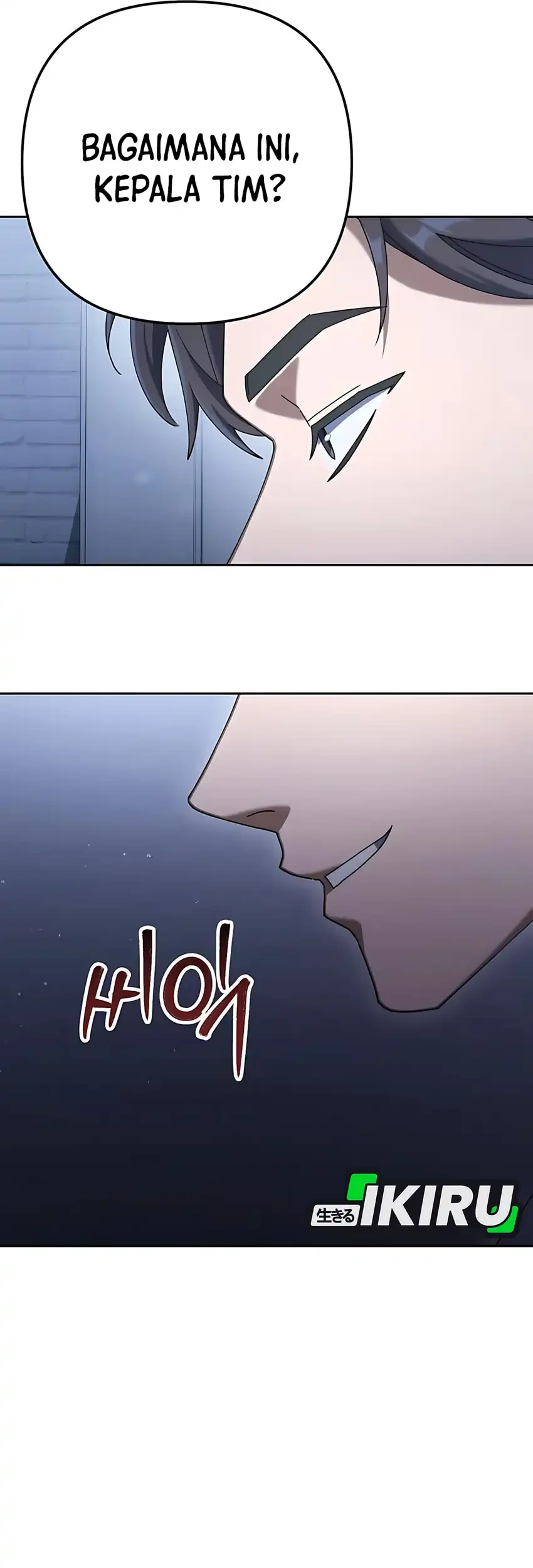 Off Work Today Too Chapter 7 Gambar 105