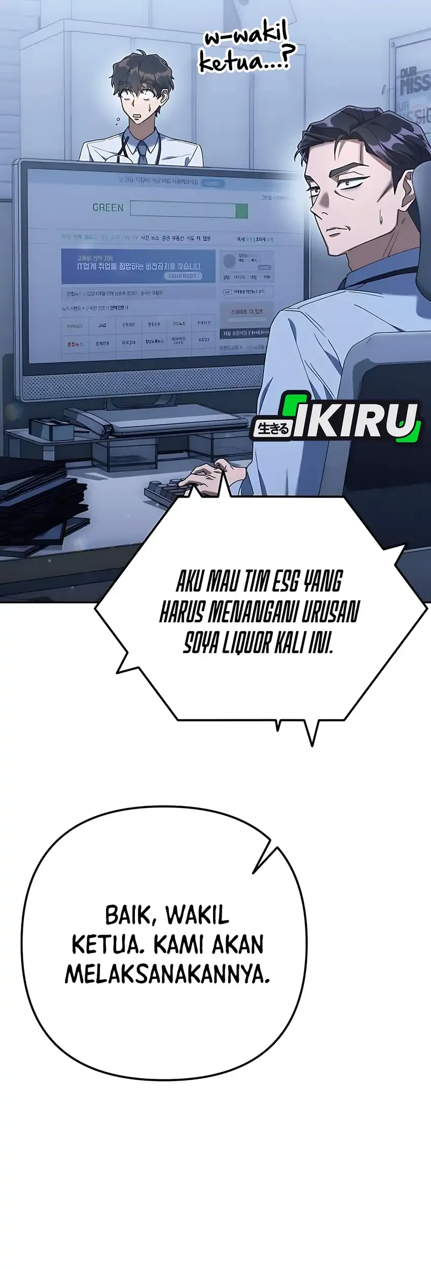 Off Work Today Too Chapter 7 Gambar 9