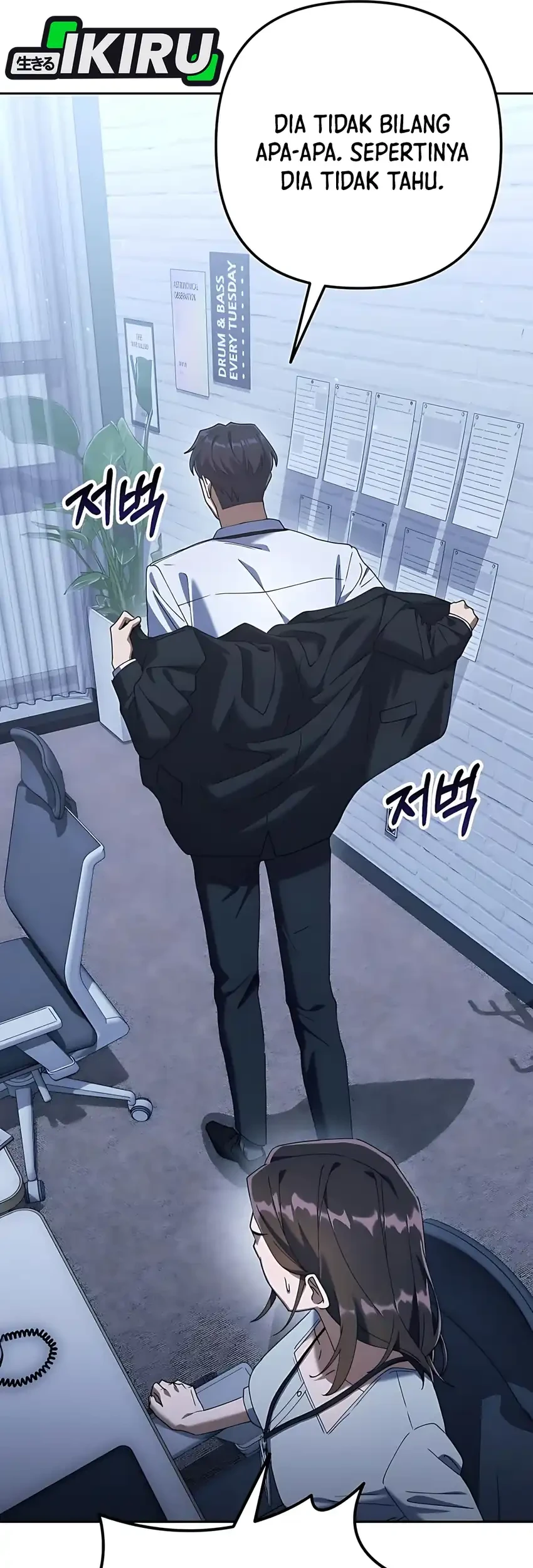 Off Work Today Too Chapter 7 Gambar 114