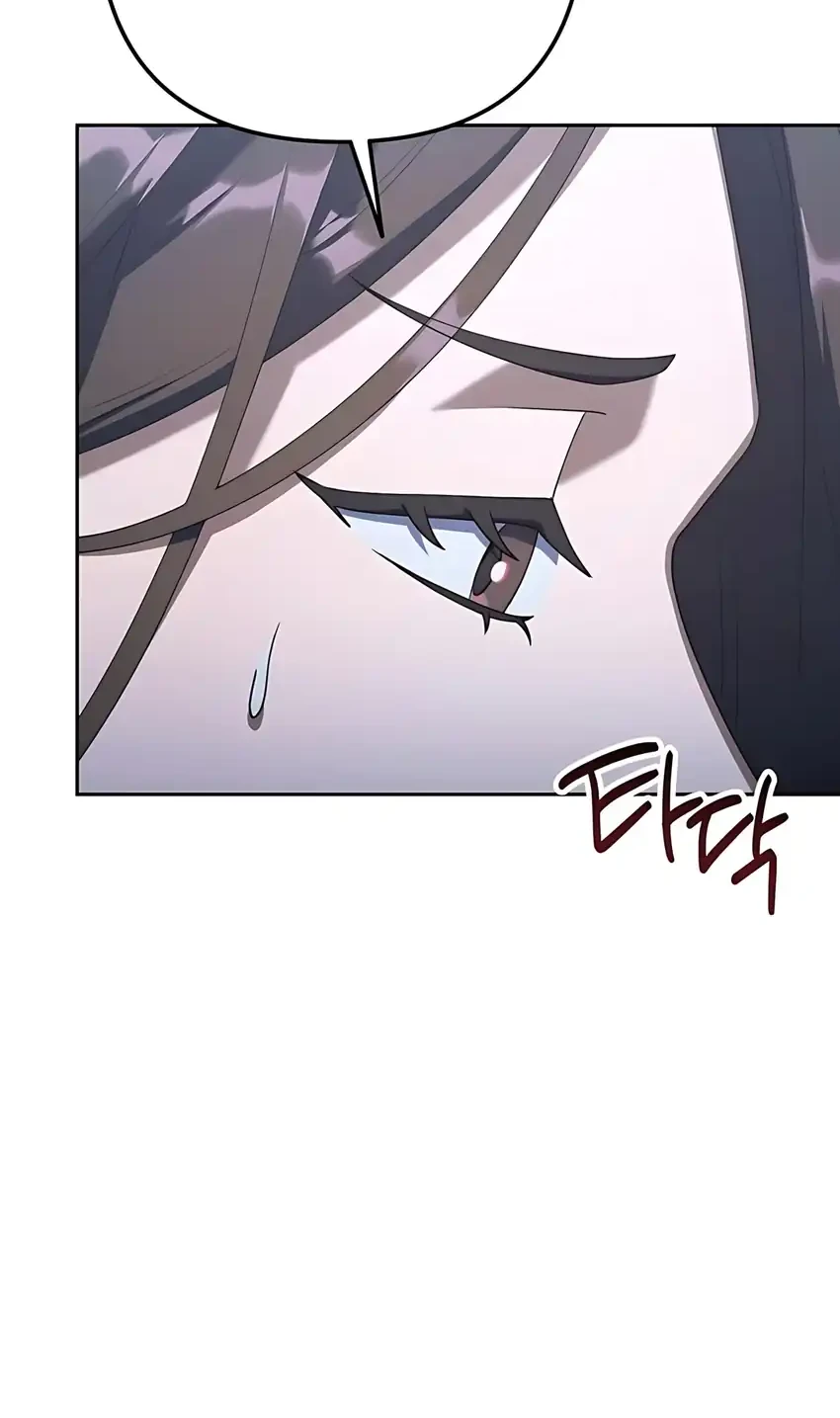 Off Work Today Too Chapter 7 Gambar 119