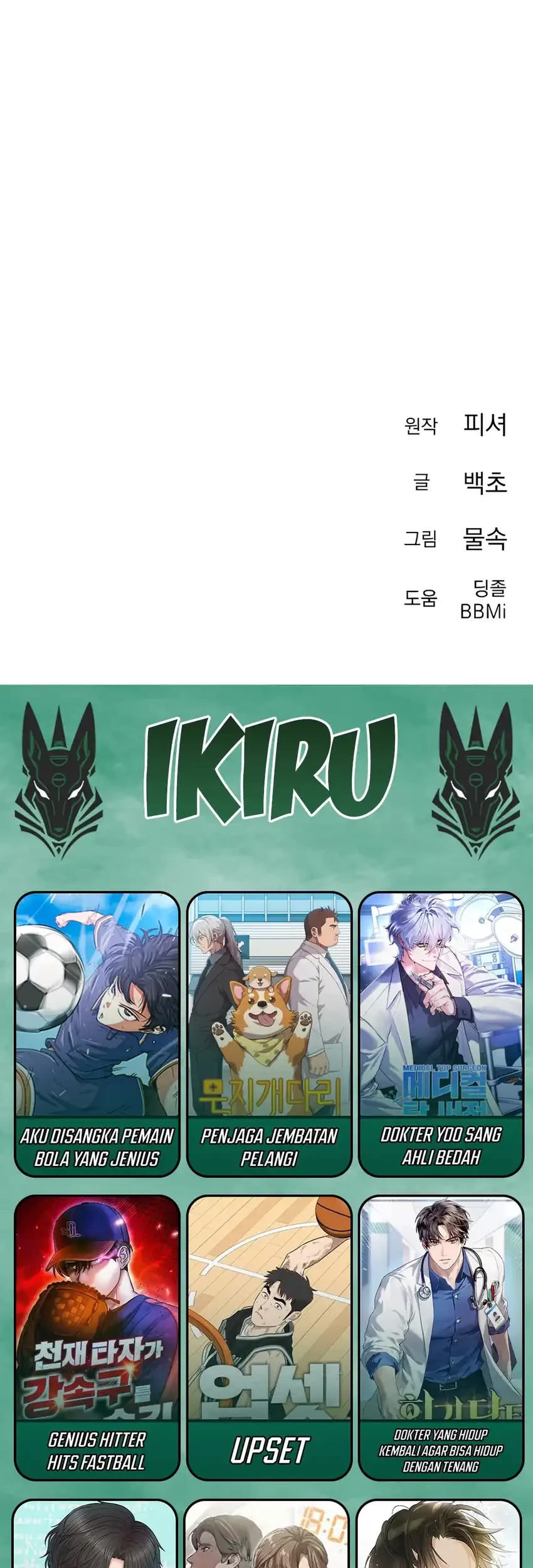 Off Work Today Too Chapter 7 Gambar 134