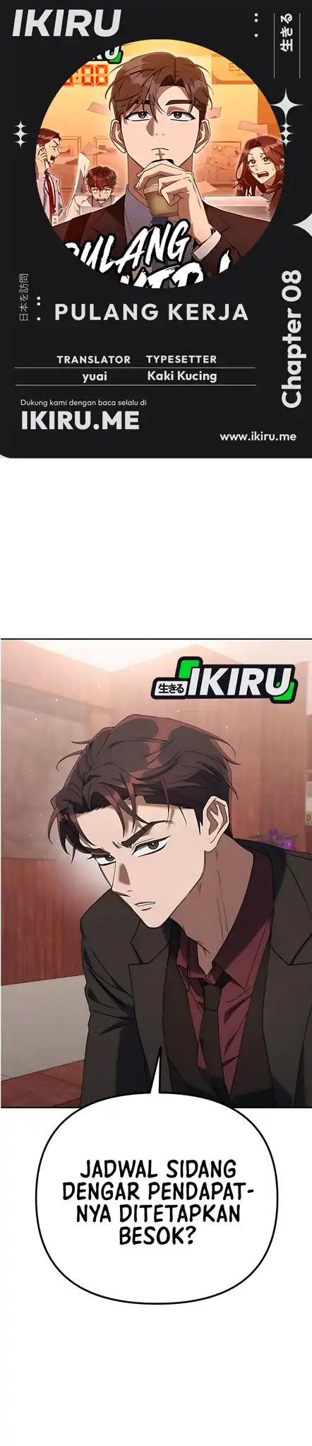 Komik Off Work Today Too Chapter 8 gambar 1