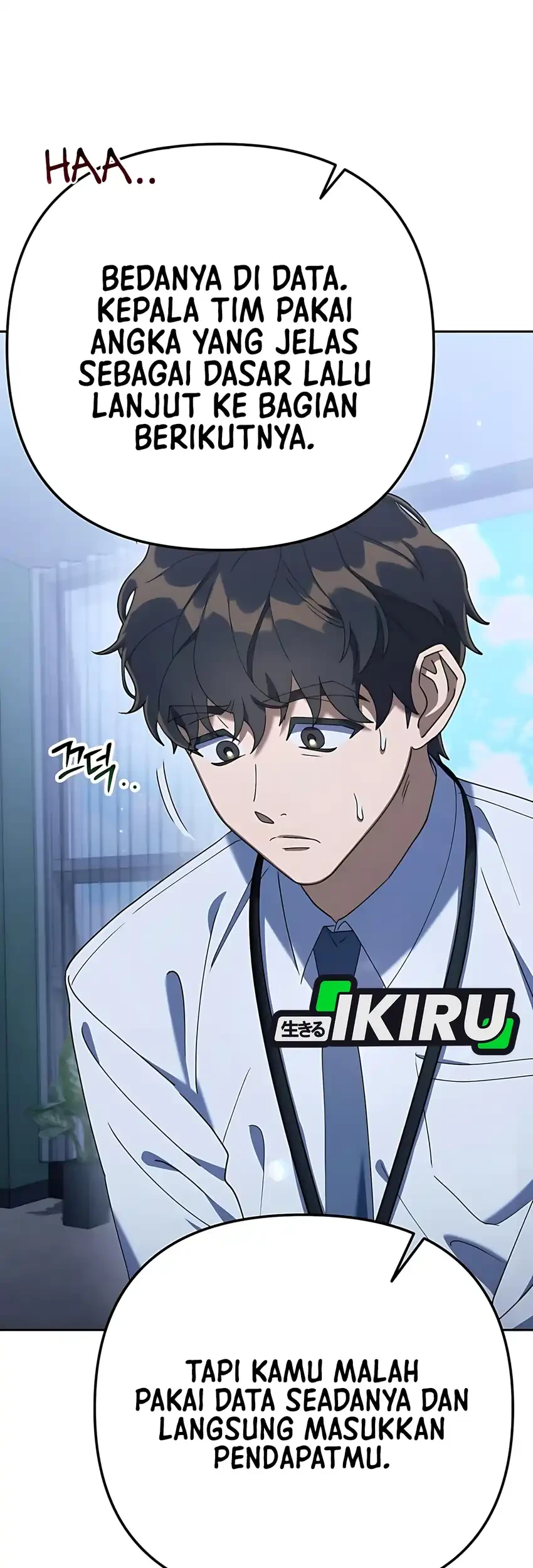 Off Work Today Too Chapter 8 Gambar 17