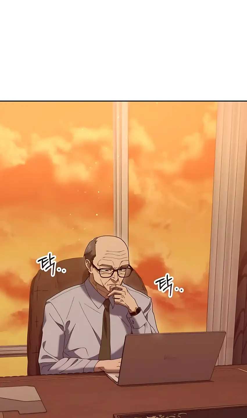 Off Work Today Too Chapter 8 Gambar 32