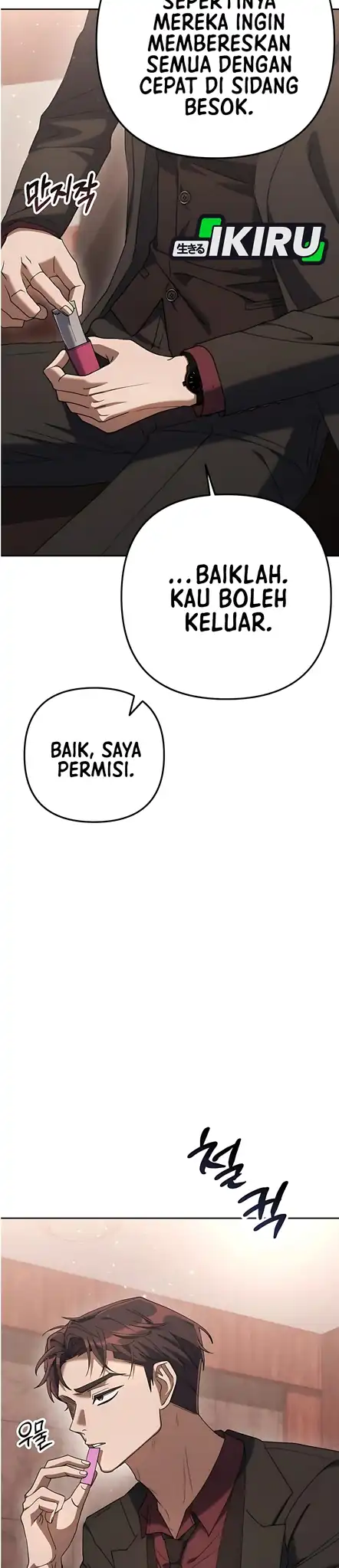 Off Work Today Too Chapter 8 Gambar 3