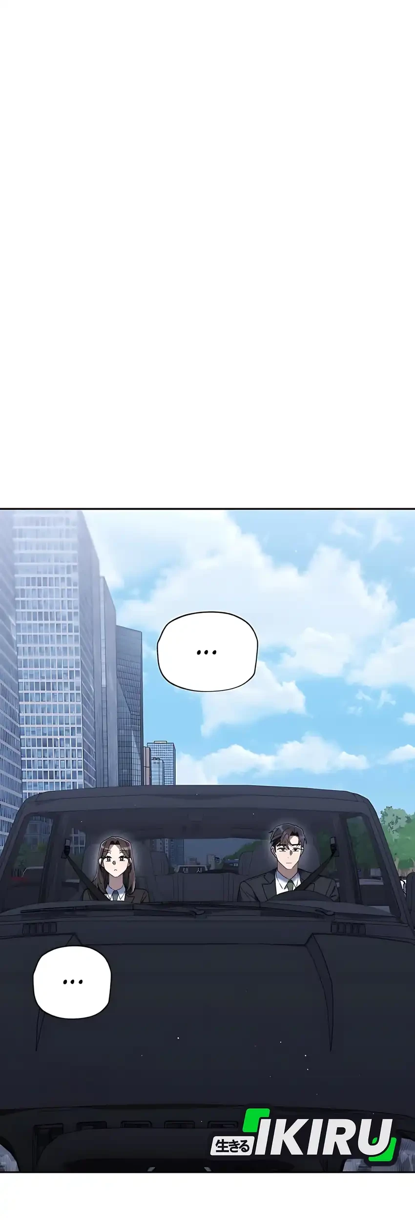 Off Work Today Too Chapter 8 Gambar 71