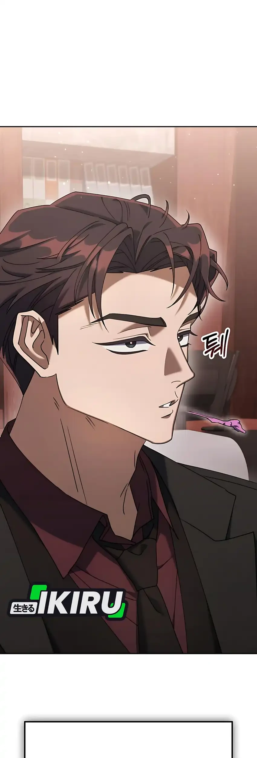 Off Work Today Too Chapter 8 Gambar 9