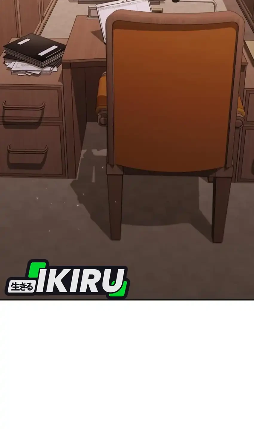 Off Work Today Too Chapter 9 Gambar 4