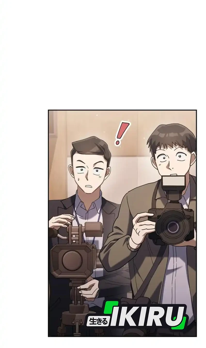 Off Work Today Too Chapter 9 Gambar 74