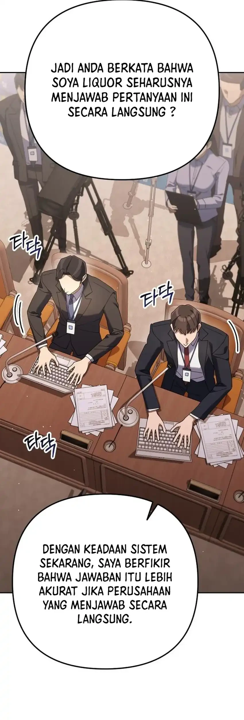 Off Work Today Too Chapter 9 Gambar 87