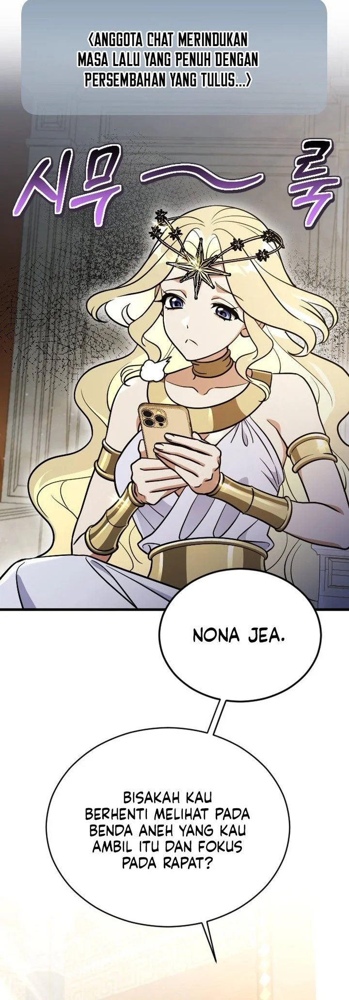 Offering Kimchi Cup Noodles to the Gods' Group Chat Chapter 1 Gambar 53