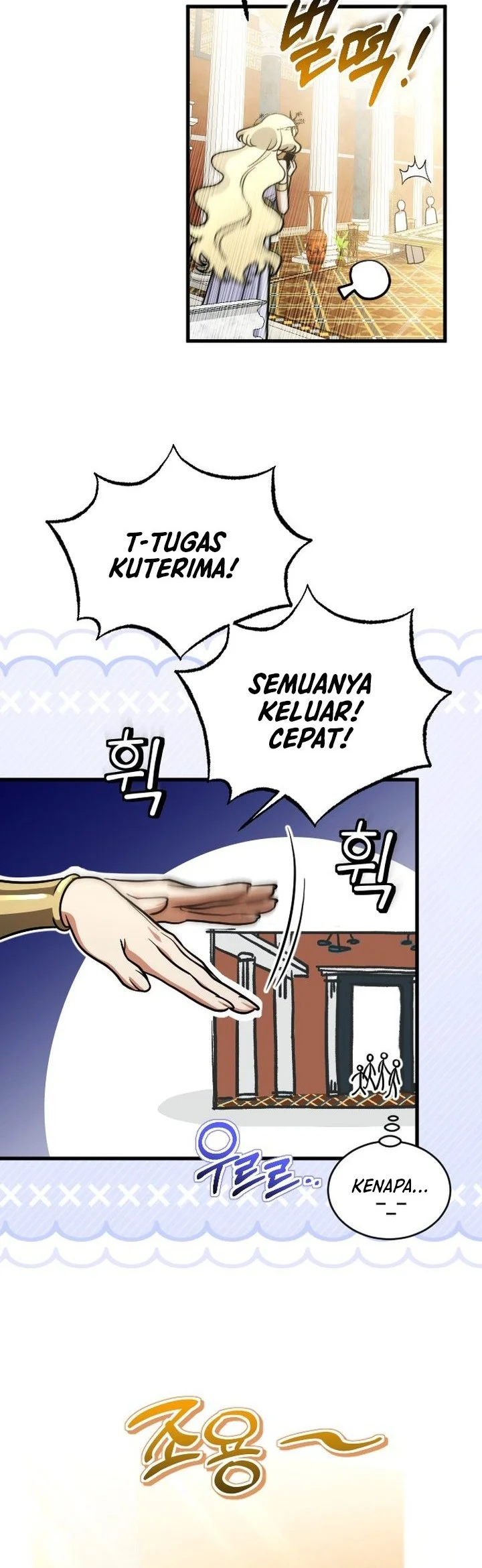 Offering Kimchi Cup Noodles to the Gods' Group Chat Chapter 1 Gambar 57