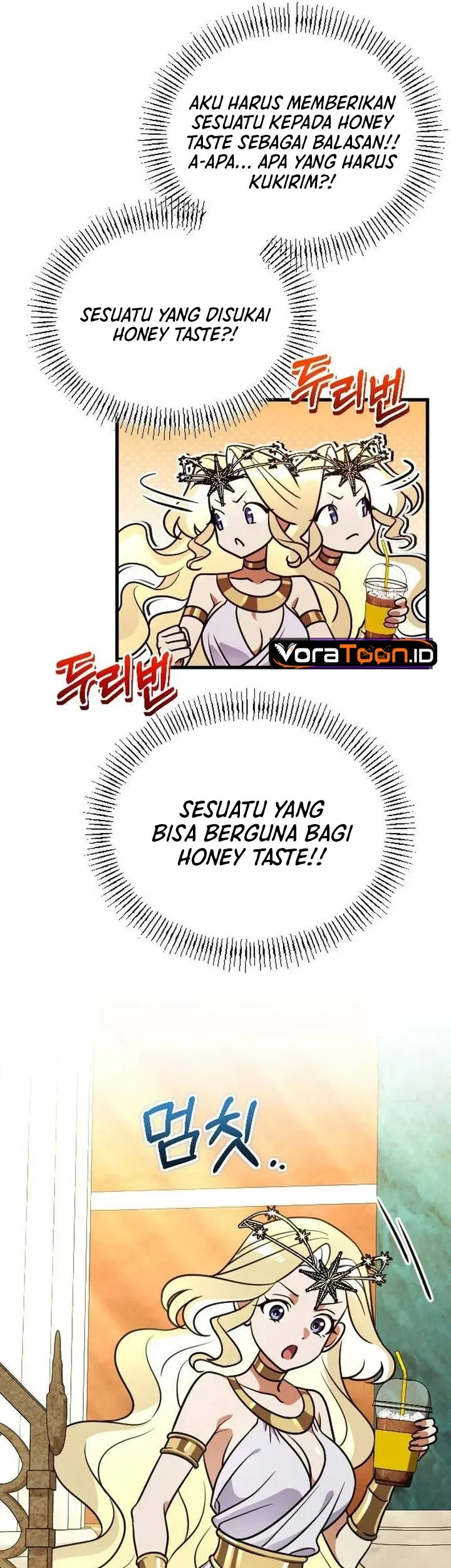 Offering Kimchi Cup Noodles to the Gods' Group Chat Chapter 10 Gambar 66