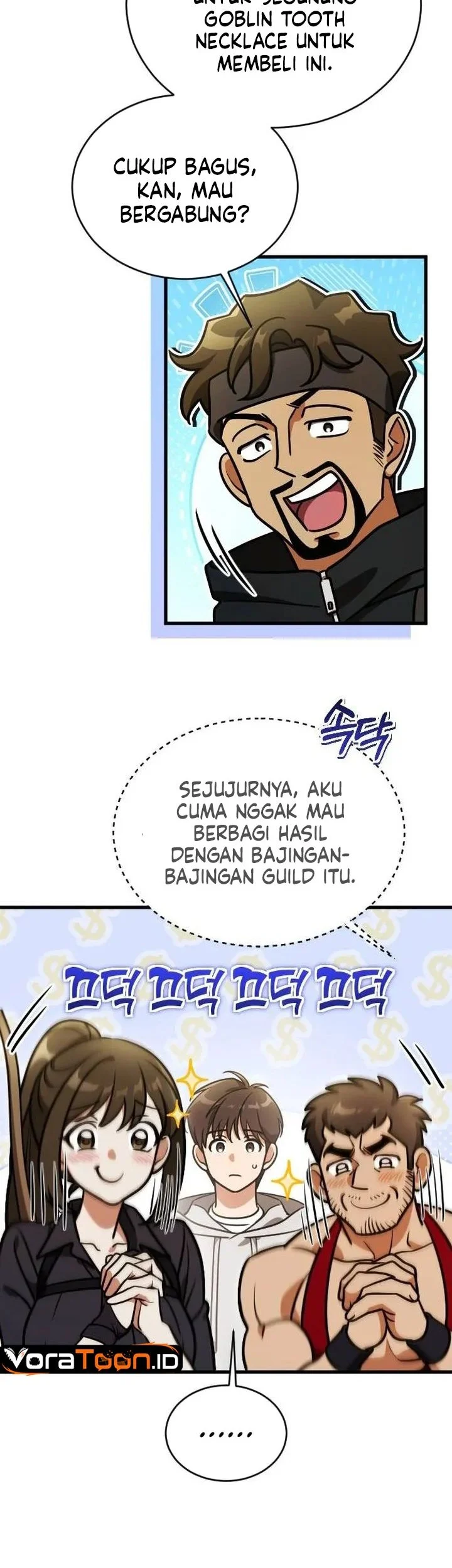Offering Kimchi Cup Noodles to the Gods' Group Chat Chapter 11 Gambar 17