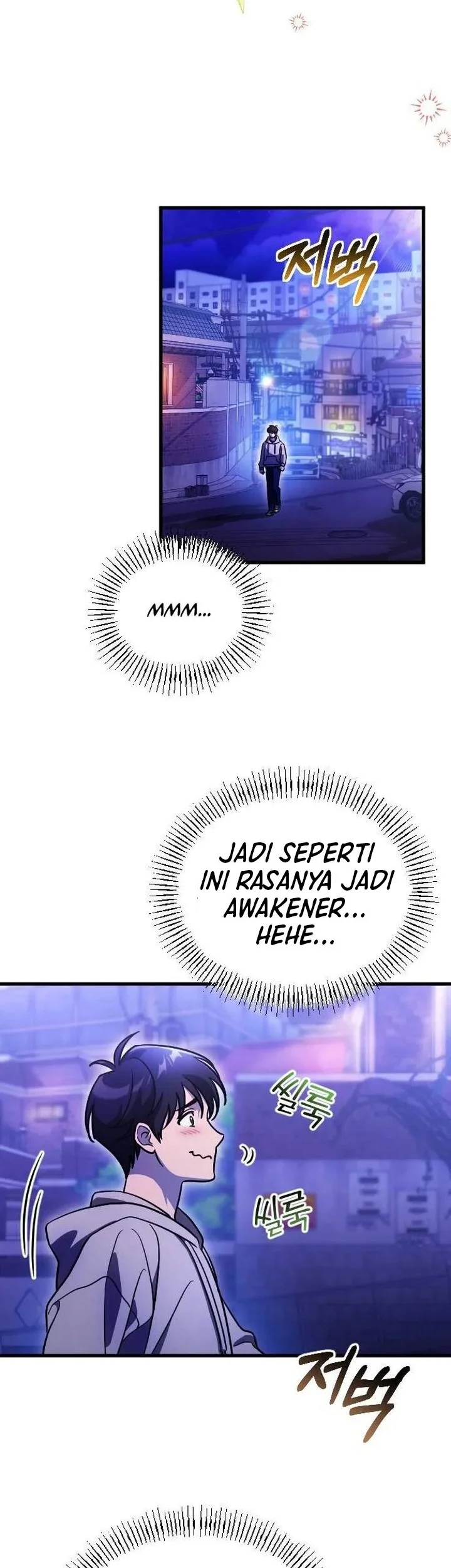 Offering Kimchi Cup Noodles to the Gods' Group Chat Chapter 2 Gambar 67