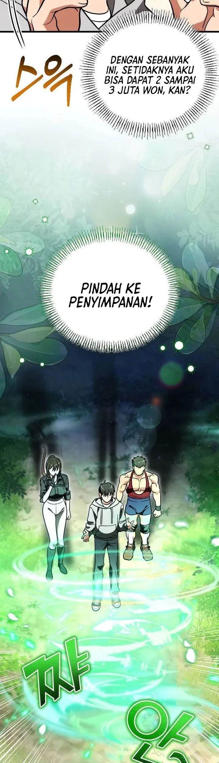 Offering Kimchi Cup Noodles to the Gods' Group Chat Chapter 4 Gambar 38