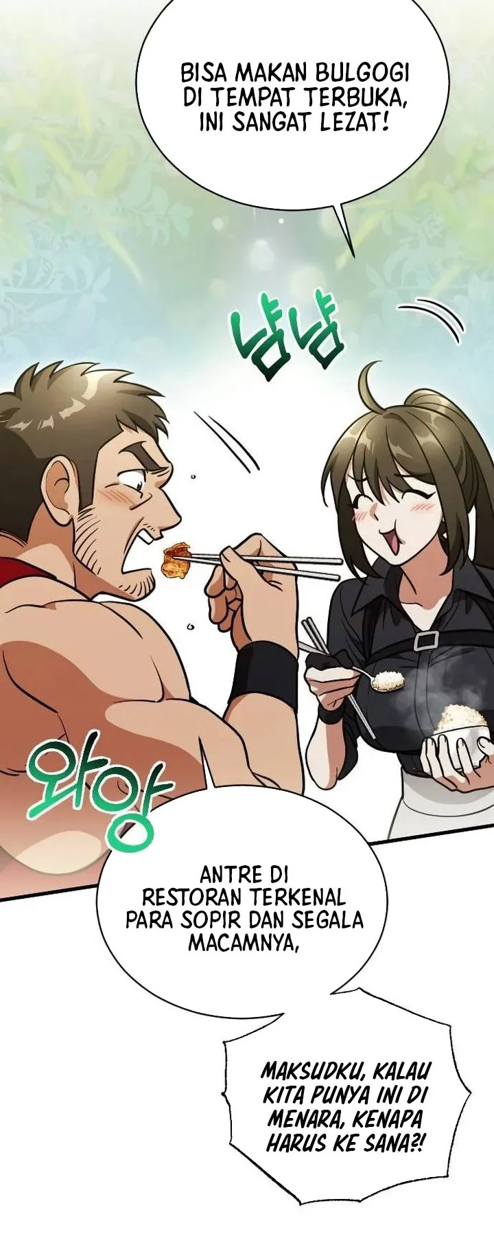 Offering Kimchi Cup Noodles to the Gods' Group Chat Chapter 4 Gambar 43