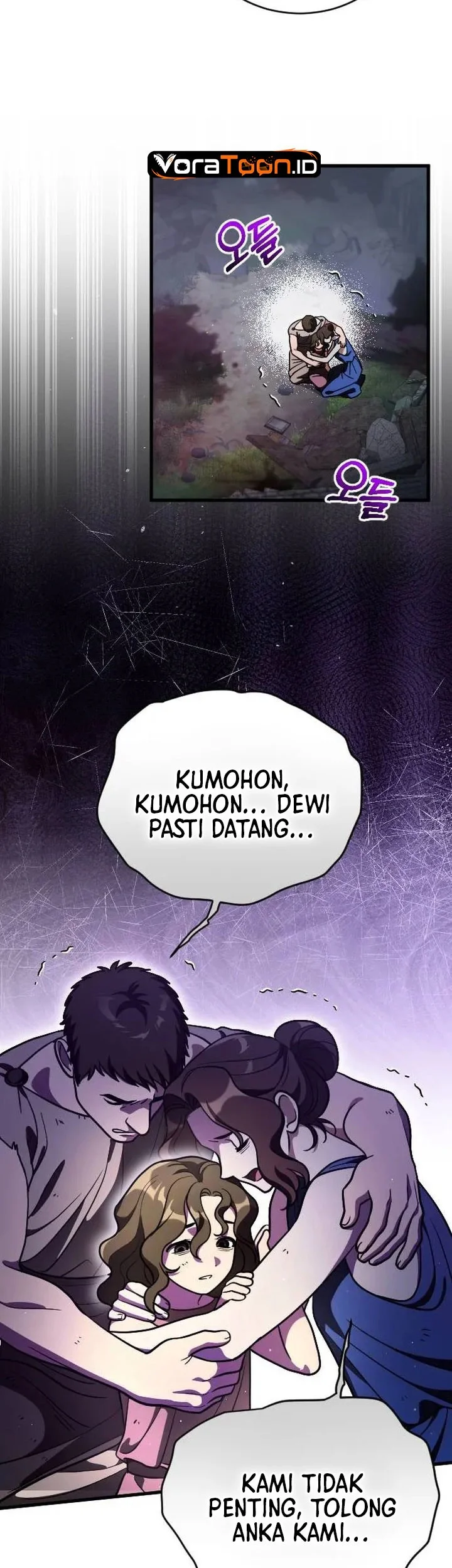 Offering Kimchi Cup Noodles to the Gods' Group Chat Chapter 4 Gambar 8