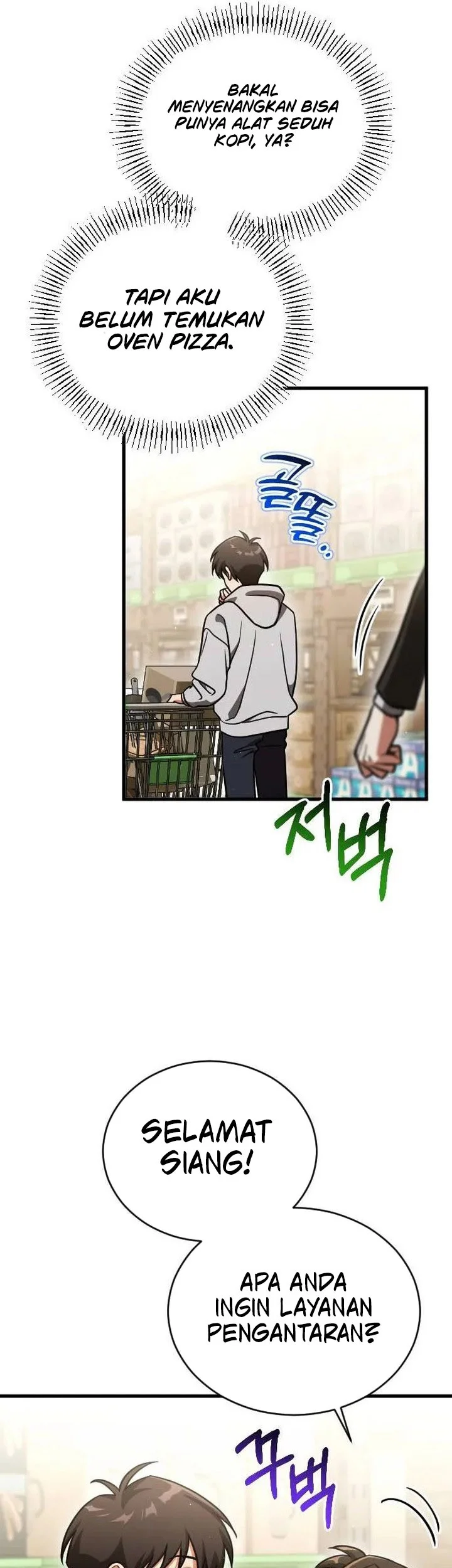 Offering Kimchi Cup Noodles to the Gods' Group Chat Chapter 6 Gambar 50