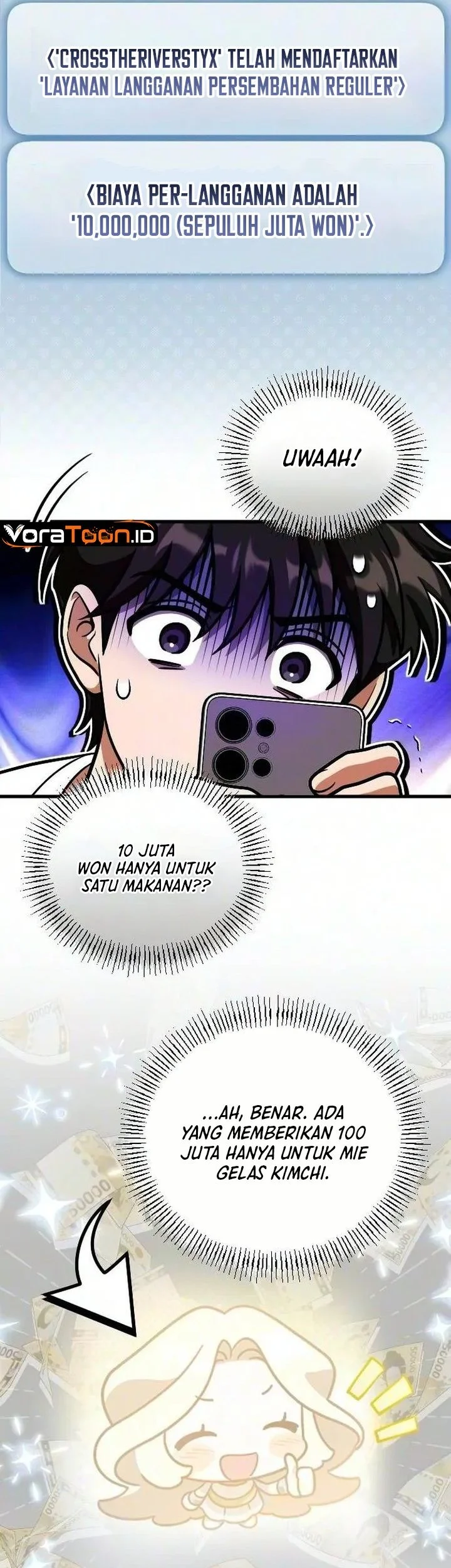 Offering Kimchi Cup Noodles to the Gods' Group Chat Chapter 7 Gambar 46