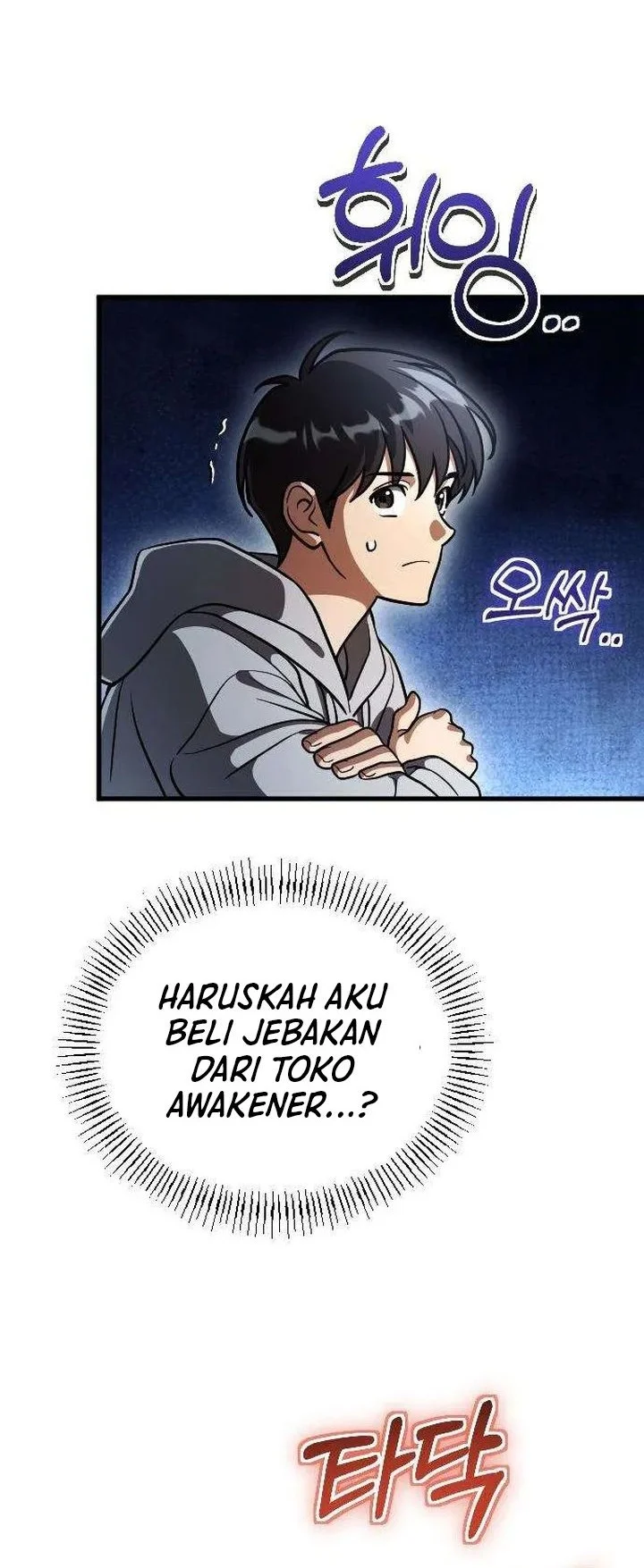 Offering Kimchi Cup Noodles to the Gods' Group Chat Chapter 8 Gambar 48