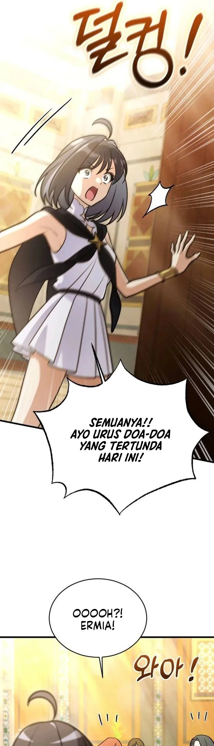 Offering Kimchi Cup Noodles to the Gods' Group Chat Chapter 9 Gambar 28