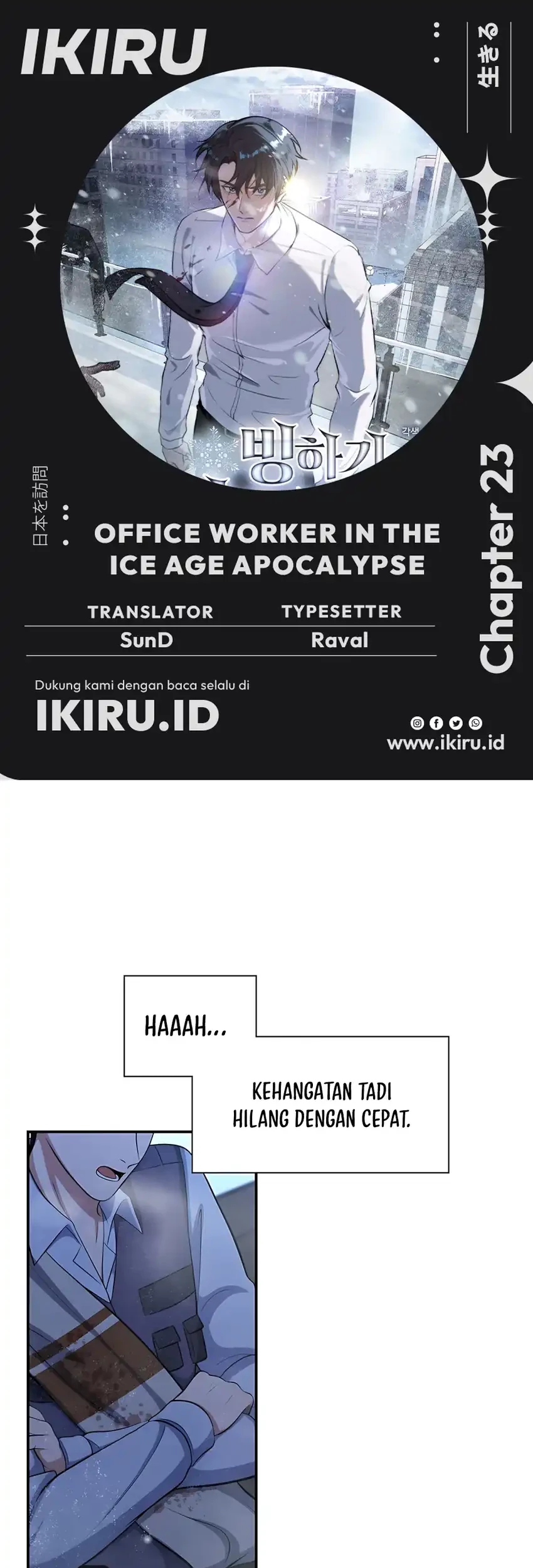 Komik Office Worker in the Ice Age Apocalypse Chapter 23 gambar nomor 1