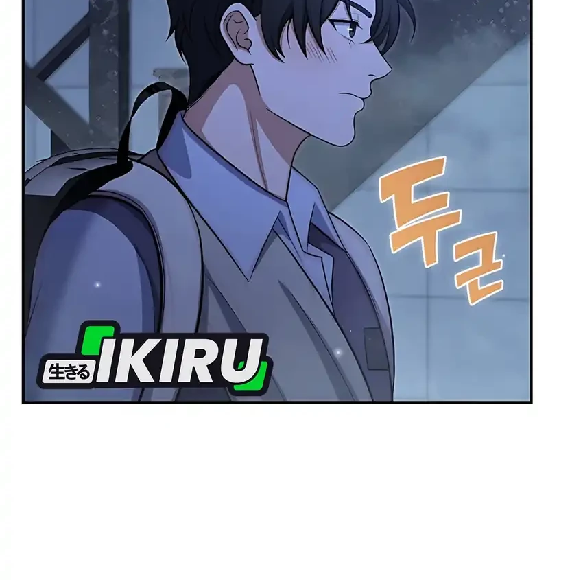 Office Worker in the Ice Age Apocalypse Chapter 23 Gambar 16