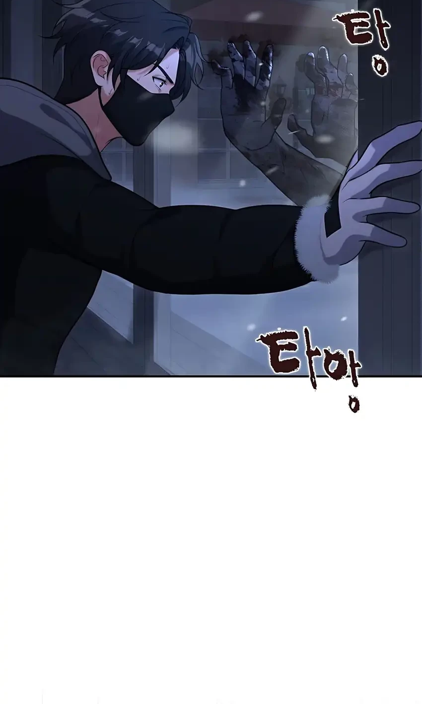 Office Worker in the Ice Age Apocalypse Chapter 25 Gambar 24