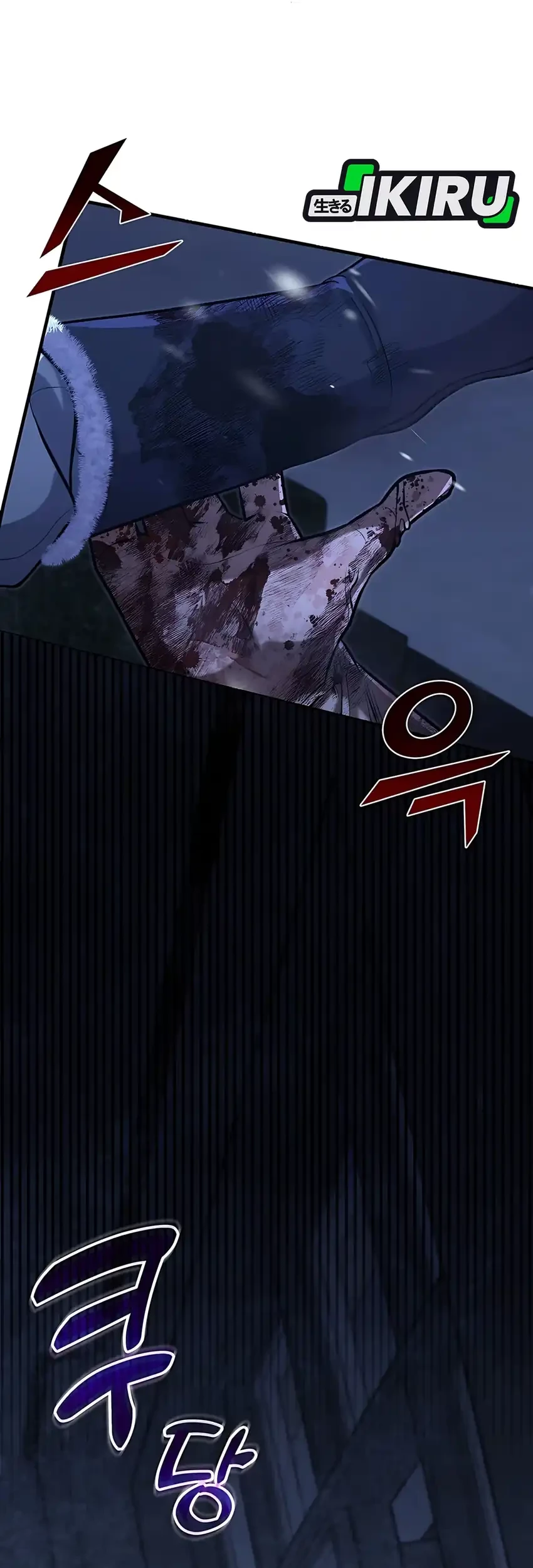 Office Worker in the Ice Age Apocalypse Chapter 25 Gambar 14