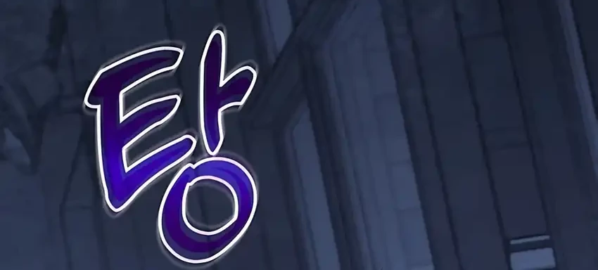 Office Worker in the Ice Age Apocalypse Chapter 25 Gambar 15