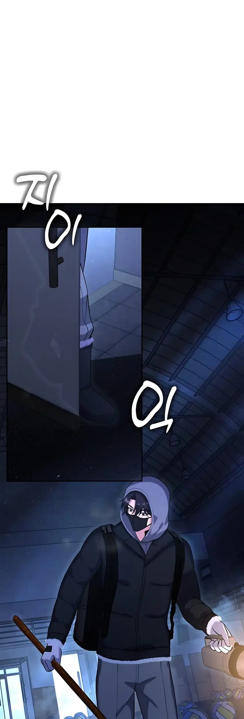 Office Worker in the Ice Age Apocalypse Chapter 26 Gambar 18