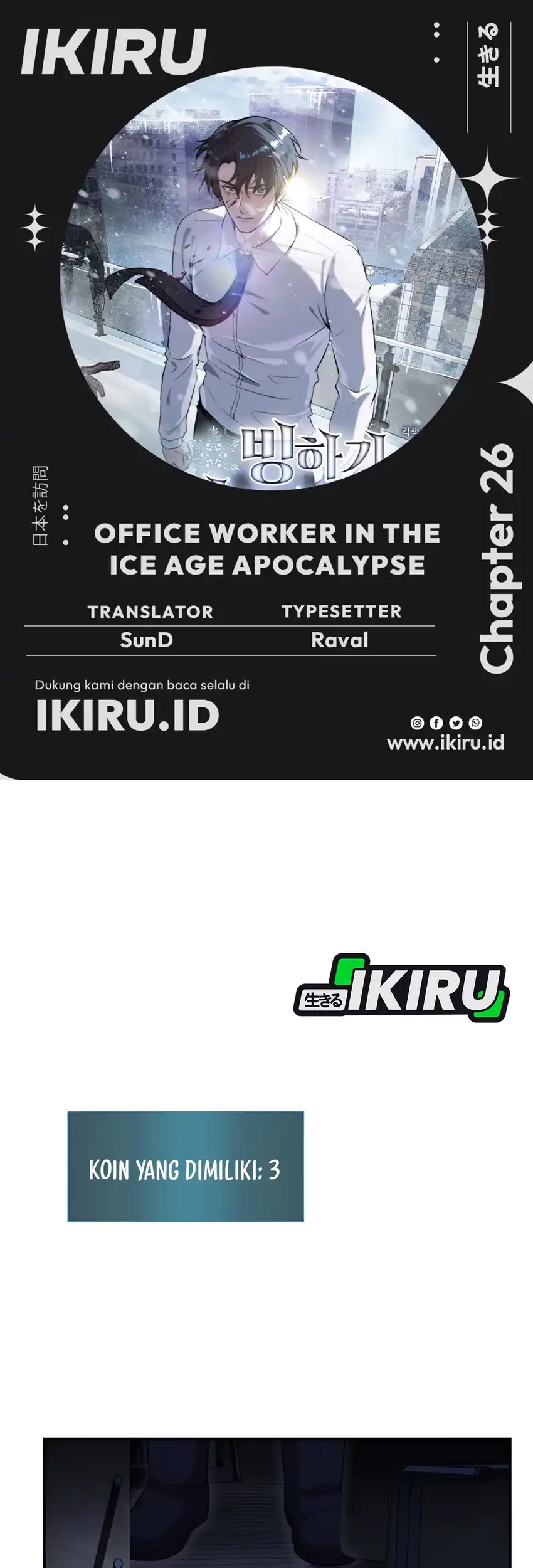 Komik Office Worker in the Ice Age Apocalypse Chapter 26 gambar nomor 1