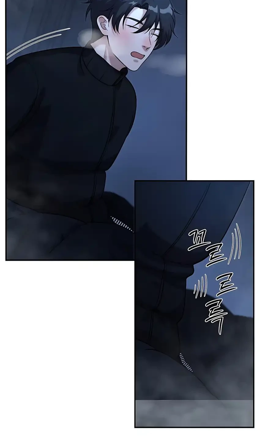 Office Worker in the Ice Age Apocalypse Chapter 26 Gambar 13