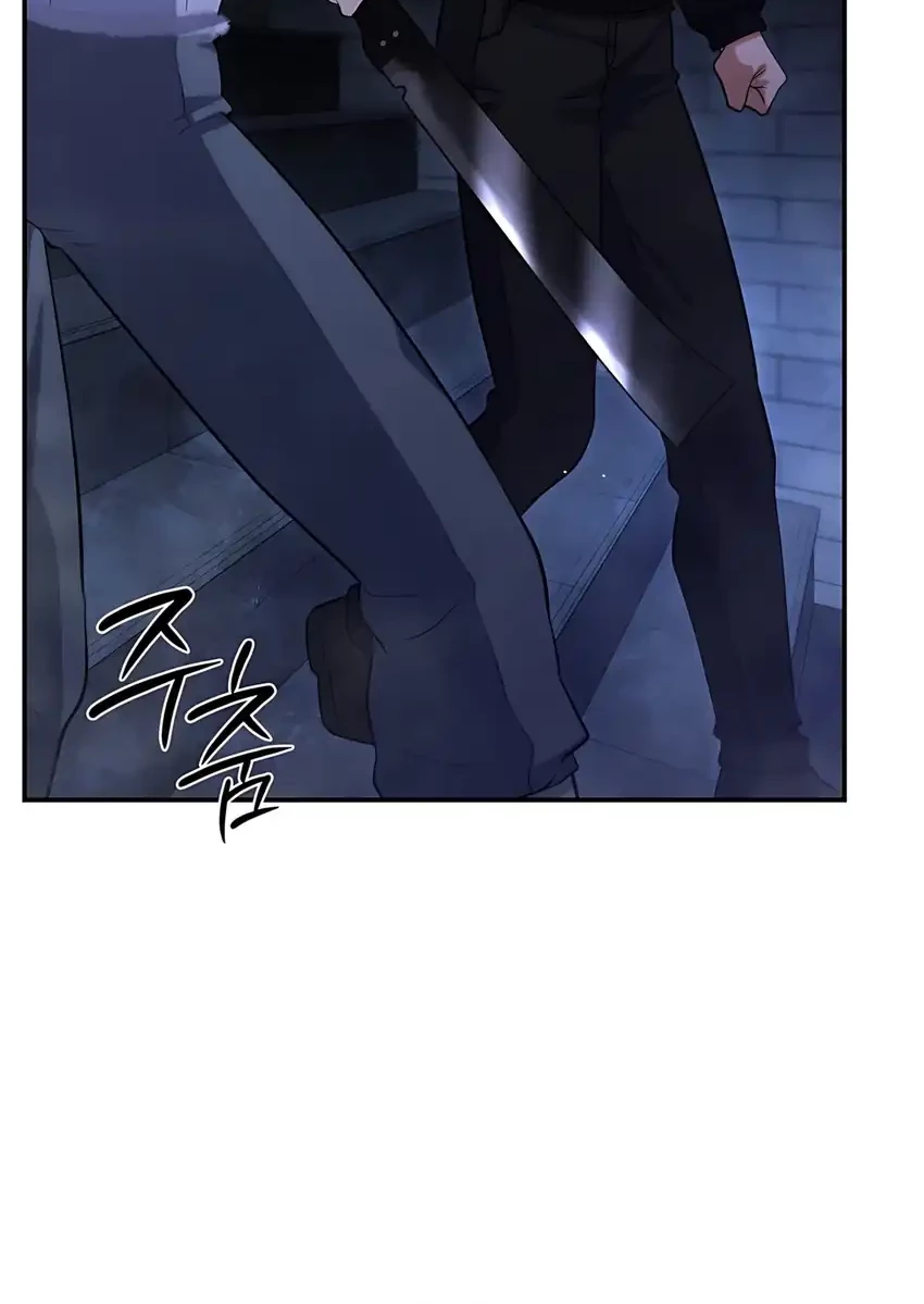 Office Worker in the Ice Age Apocalypse Chapter 29 Gambar 42