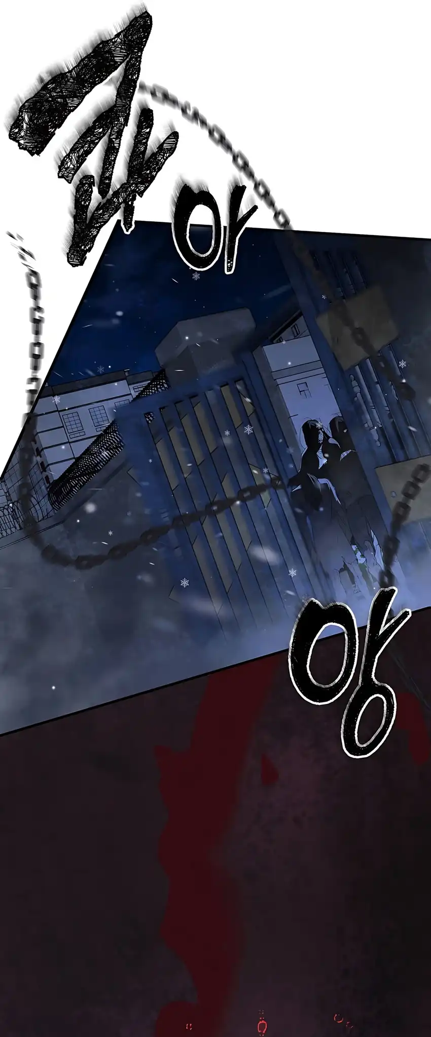 Office Worker in the Ice Age Apocalypse Chapter 29 Gambar 61