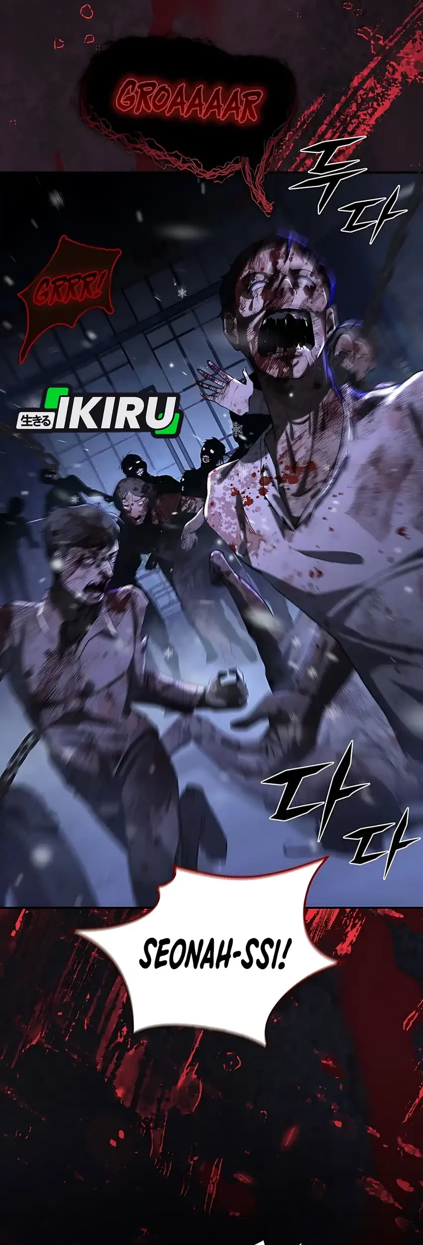 Office Worker in the Ice Age Apocalypse Chapter 29 Gambar 62