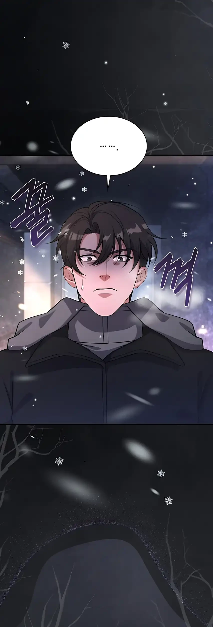 Office Worker in the Ice Age Apocalypse Chapter 29 Gambar 5