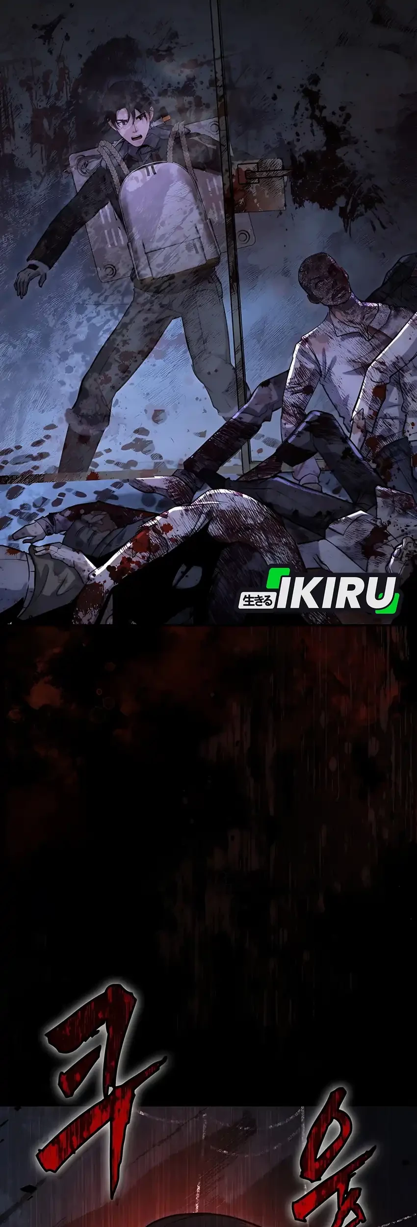 Office Worker in the Ice Age Apocalypse Chapter 29 Gambar 84